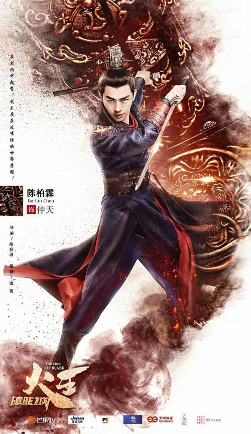 罗滕堡林业经济学院学历认证